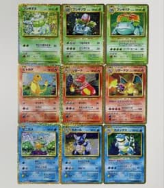【早い者勝ち】ポケモンクラシック　御三家　９枚セット 早い者勝ち】ポケモンクラシック 御三家 9枚セット - メルカリ