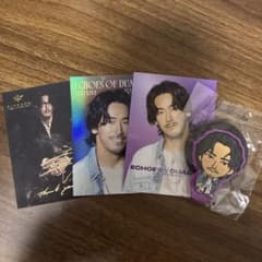 三代目JSB 小林直己 グッズセット フォトカード キーホルダーのサムネイル
