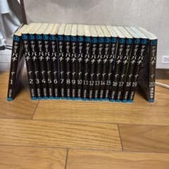 テガミバチ 漫画全巻セットのサムネイル