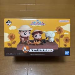 이치 반 쿠지 크레용 신짱 A상 있어 노래 피규어