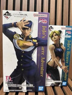 一番くじ ジョジョ D賞 東方仗助 F賞 空条徐倫 フィギュアセット