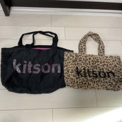 Kitson トートバッグ　2個セットのサムネイル