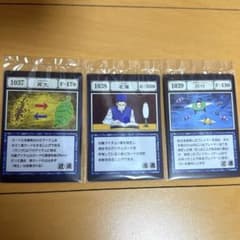 m21088080403_1.jpg?1742115689