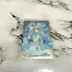 名探偵プリキュア キラキラカードグミ キュアエクレール - メルカリ