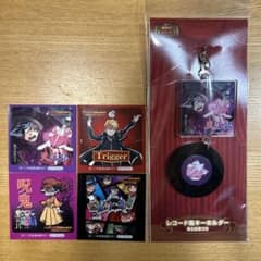 我々だ！音楽祭　レコード風キーホルダー　ステッカーのサムネイル