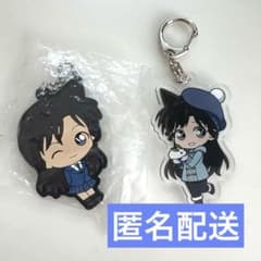 名探偵コナン　毛利蘭　ラバーキーホルダー& 残像アクリルキーホルダー セットのサムネイル