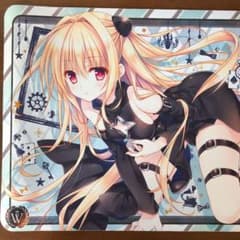 ヤミ プレイマット WNBのサムネイル