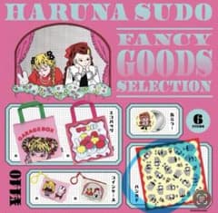 須藤はる奈 FANCY GOODS SELECTION ハンカチのサムネイル