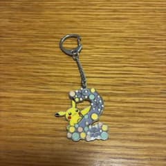 ポケモン ピカチュウ キーホルダーのサムネイル