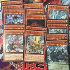 竜星デッキパーツのサムネイル
