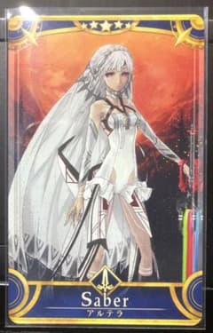 FGO アーケード アルテラ  ホロのサムネイル
