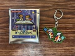 ピクセルリマスター グリッターアクリルキーホルダー 新品未使用 学者