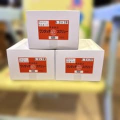 【未使用】ワンタッチスクリュー 5.3×38 400本入 × 3箱セットのサムネイル