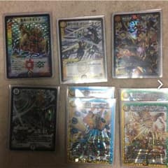デュエルマスターズ ドラゴン 連ドラのサムネイル