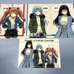 転生したらスライムだった件　リムル　シズ　ミリム　ブロマイド　特典　マルイ 新品】☆ 転生したらスライムだった件 転スラ マルイ 限定 アイドル