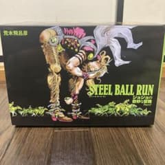 ジョジョの奇妙な冒険 Part7 スティールボールラン 全16巻 文庫 - メルカリ