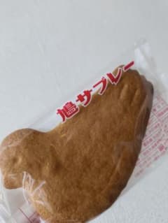 うるさん専用のサムネイル