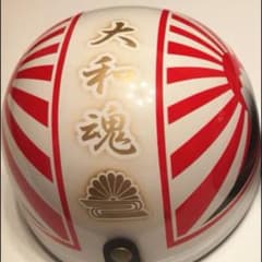 確認用のサムネイル
