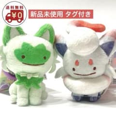 美品】ぽこあポケモン へんしん！メタモン ニャオハ ヒスイゾロア