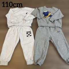 Thumbnail of キッズ セットアップ 110cm