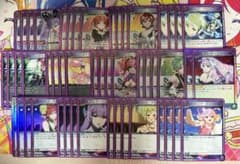 ユニオンアリーナ マクロスvol.2 ワルキューレデッキ 調整パーツ付き