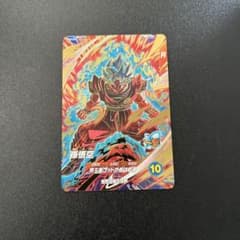 スーパーダイバーズ SDV9-019 GDR 孫悟空 - メルカリ