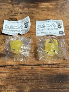たまごっち ぷくっとクリアリング2 まるっち2個セットのサムネイル