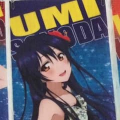 きよ様専用のサムネイル