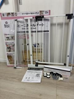 Smart Angel ベビースチールゲート ホワイトのサムネイル