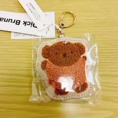 キーホルダー ボリス るんるんサガラシリーズのサムネイル