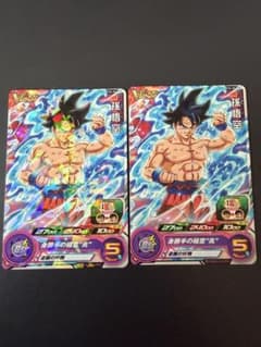 スーパードラゴンボールヒーローズ 孫悟空 2枚 PJS-38 - メルカリ