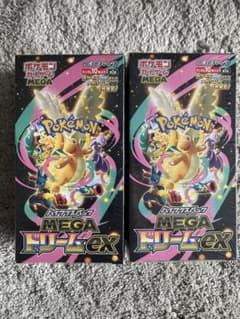 ポケモンカードゲーム ハイクラス MEGA ドリームEX 2BOX シュリンク付