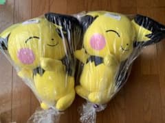 ポケットモンスターホペピタめちゃでかピチュウぬいぐるみ2個セットのサムネイル
