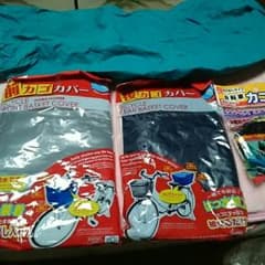 自転車カバーちくりん様専用！のサムネイル