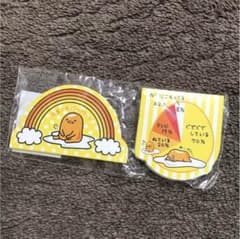 ぐでたま メモセットのサムネイル