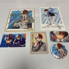 ヒロアカ　轟　焦凍セット②のサムネイル