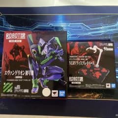 SIDE EVA エヴァンゲリオン初号機　新劇場版特典　ディスプレイベース ROBOT魂 エヴァンゲリオン初号機 新劇場版 NERVディスプレイベース付