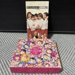 モーニング娘。 8cmCD ベストアルバム　セット　まとめ売りのサムネイル