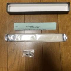 最終値下げ　ジャンク　MPギヤ用床板J LN-15モーター対応 最終値下げ ジャンク MPギヤ用床板J LN-15モーター対応 - メルカリ