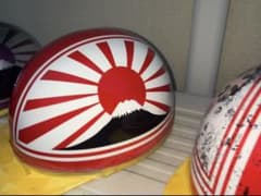 カスタム 富士日章 コルク半のサムネイル