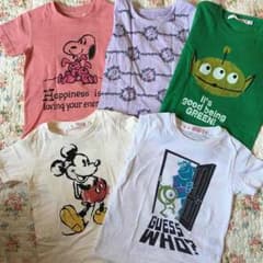 ysc様 専用のサムネイル