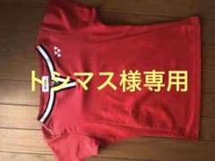 YONEXレディーステニスウエアのサムネイル