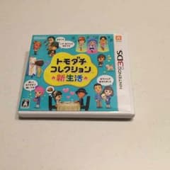 トモダチコレクション 新生活のサムネイル