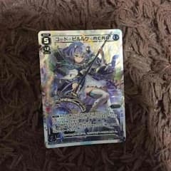WIXOSS ピルルクACROのサムネイル