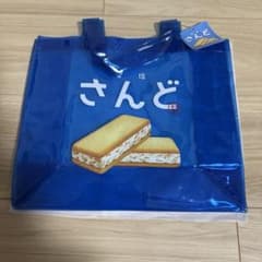 雪塩さんど　ビニールバッグのサムネイル