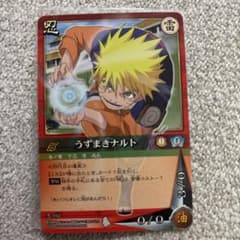 NARUTO ナルト うずまきナルト 忍-187 トレーディングカード - メルカリ
