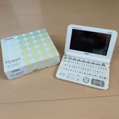 電子辞書 EX wordのサムネイル