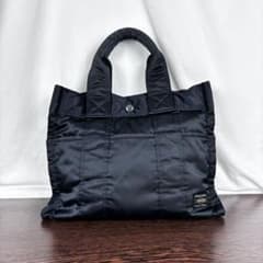 HEAD PORTER /TOTE BAG S ネイビー 藤原ヒロシ 小さめ - メルカリ