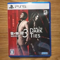 龍が如く極3 DARK TIES PS5のサムネイル