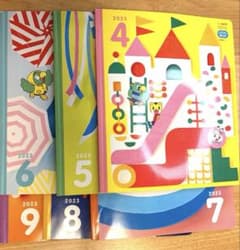 こどもちゃれんじ ほっぷ 2023年度 4月号〜9月号 6冊セット - メルカリ